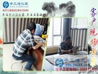 農(nóng)村手工活加工項目，河北滄州崔先生帶領(lǐng)周圍閑散勞動力致富
