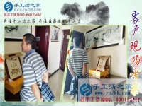 6月6日， 在正規(guī)手工外發(fā)廠的免押金手工活里播種和收獲，手工之家接待考察加工合作客戶剪影