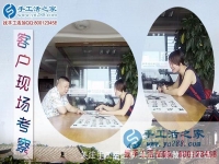 6月7日，有什么賺錢的手工活，雅薇麗珠繡串珠是送貨上門手工活。手工之家接待靠待考察加工合作客戶剪影