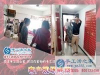 手工活外發(fā)加工，讓四川綿陽(yáng)市歐女士實(shí)現(xiàn)從貧困戶到小康家庭夢(mèng)！