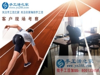 手工活外發(fā)加工網(wǎng)站哪家好？廣東廣州李女士選擇手工活之家