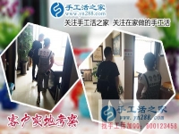 鄰家女孩串珠繡，遼寧沈陽(yáng)吳女士找到在家賺錢好方法