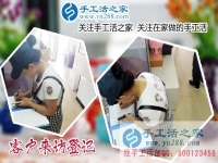 6月13日，正規(guī)手工活加盟項目是什么樣子？手工之家接待考察加工客戶剪影
