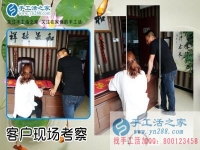 在家賺錢的方法有哪些？安徽阜陽(yáng)市吳女士選擇串珠活外發(fā)加工