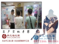 6月17日，正規(guī)手工活外發(fā)加工的手工活加盟項目都有不斷創(chuàng)新的特點，手工之家接待考察加工客戶剪影