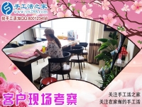 廣西桂林山水甲天下，王女士做手工活串珠繡成為
