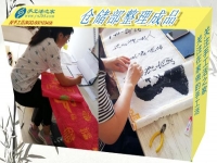 簡(jiǎn)單串珠子手工活外發(fā)，四川內(nèi)江陳女士選擇手工活之家雅薇麗珠繡