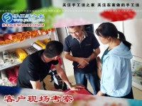 附近手工活外發(fā)加工，河北唐山市耿女士找到手工活之家