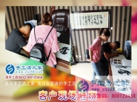 在家賺錢的手工活我只看好手工活之家串珠繡手工活，重慶渝北胡女士說