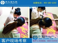 一次加盟，一生的事業(yè)！記江蘇泰州市一名農(nóng)村婦女的手工活創(chuàng)業(yè)故事