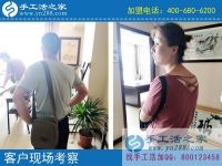 6月26日，在家做什么手工活掙錢？大家為什么都選擇彩珠繡免押金手工活掙錢？手工之家接待考察合作加工客戶剪影
