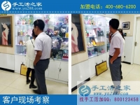 為給妻子找到一個(gè)正規(guī)手工活，湖北楊先生不遠(yuǎn)千里來(lái)到手工之家