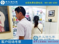 有什么手工活可以在家做能掙錢(qián)的？浙江寶媽胡女士問(wèn)