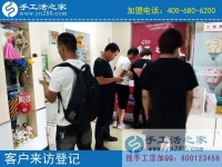 7月4日，正規(guī)手工外發(fā)廠的免押金手工活要具備什么特點(diǎn)？手工之家接待一切來(lái)考察合作的加工客戶