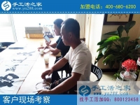 加盟手工之家做代理，成就不一樣的精彩人生！山東曹縣農(nóng)民創(chuàng)業(yè)記