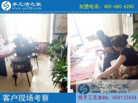 找家庭手工活，可以在家賺錢的那種！廣東廣州趙女士來推薦