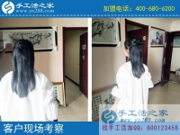 無押金手工活，河南商丘市薛女士選擇手工活之家純珠繡