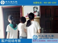 婦女致富帶頭人，山西呂梁柳林縣代理康女士的創(chuàng)業(yè)故事分享
