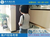 來手工活之家考察，把正規(guī)手工活帶回家！河北張家口張女士來訪