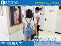 7月13日，找手工活拿回家做能掙錢嗎？在哪兒有？手工之家接待考察加工客戶剪影