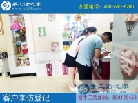 7月14日，在家做什么手工活賺錢？雅薇麗珠繡。手工之家接待考察加工客戶剪影