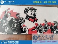 山區(qū)孩子需要一個(gè)家！湖北黃石市郭女士在家鄉(xiāng)發(fā)展手工業(yè)讓更多留守兒童家庭團(tuán)聚
