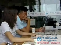 一次關(guān)注，一生財(cái)富，在家做串珠繡手工活開啟新篇章