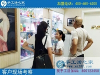 在家?guī)Ш⒆記](méi)有經(jīng)濟(jì)來(lái)源？遼寧撫順王女士兼職手工活把錢(qián)掙