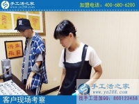7月21日，手工活拿回家做，這個(gè)手工活加盟項(xiàng)目大家都?xì)g迎。手工之家接待考察合作加工客戶剪影