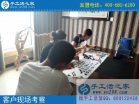 可以拿回家做的手工活，我只信任手工之家！河南葉縣朱女士說(shuō)