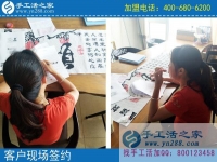 手工活加工，讓山東聊城趙女士在家?guī)Ш⒆右惨粯涌梢再嶅X(qián)了