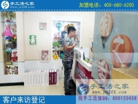 環(huán)保安全的手工活哪里有？河北滄州劉先生為妻子找到手工活之家