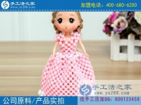 用這個可以拿回家做的手工活，甘肅慶陽徐女士帶著大家把閑散時間換成財富、快樂和充實