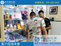 7月25日，有拿回家做的手工活嗎？我們想做！手工之家接待考察加工客戶剪影
