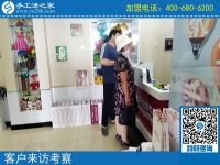 從安徽到河北，中年夫妻來(lái)手工活之家考察為圓心中創(chuàng)業(yè)夢(mèng)！