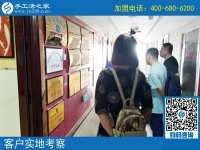7月27日，彩珠繡串珠手工活外發(fā)回收是真的嗎？當(dāng)然是真的。手工之家接待考察合作加工客戶剪影