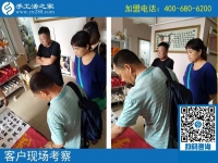 農(nóng)村手工活加工，農(nóng)民致富好選擇！河南鞏義市尚先生在家鄉(xiāng)發(fā)展手工業(yè)