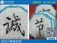 8月26日，在家做的手工活能掙多少錢(qián)？手工之家的雅薇麗珠繡串珠手工活是怎樣結(jié)算的