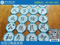 “橫排豎列”做手工活雅薇麗珠繡之要素，來自山西高女士的分享