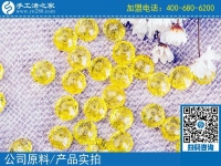 一起做這個(gè)可以帶回家做的手工活掙錢，山東東明宋女士鄰居們都在她做珠繡掙錢后這樣決定