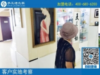 7月31日，找手工活拿回家做，來看雅薇麗珠繡免押金手工活吧。手工之家接待考察合作加工客戶剪影