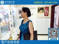 可帶回家做的手工活哪里有？黑龍江手工愛好者吳女士問