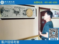 8月1日，免費(fèi)外發(fā)手工活加工就選這里，手工之家接待考察加工客戶剪影