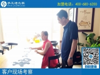 手工活之家，咱邯鄲人家門口的企業(yè)！秦女士夫婦來考察