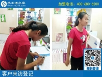 在家做手工活可靠嗎？河北石家莊陸女士用成功事實(shí)證明一切！