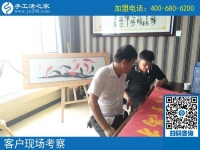 8月5日，在家兼職手工活，她們真能足不出戶在家掙錢。手工之家接待考察加工客戶剪影