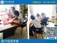 8月6日，在家賺錢的手工活，就是珠繡串珠免押金手工活，手工之家接待考察加工客戶剪影