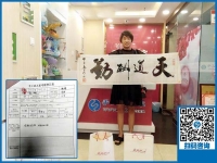 兼職手工活可以帶回家做的哪里有？河南商丘劉女士來訪手工活之家