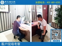湖南懷化一村長看中手工之家好項(xiàng)目，帶領(lǐng)村民做手工活加工致富！