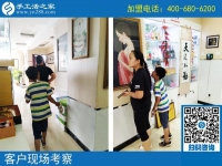 附近手工活有沒有？邯鄲大名縣劉先生夫婦帶著孩子來到手工活之家